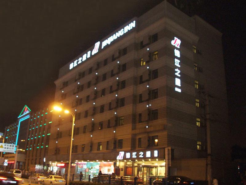 Jinjiang Inn Hefei Jinzhai Road Zhongke Hotel Esterno foto