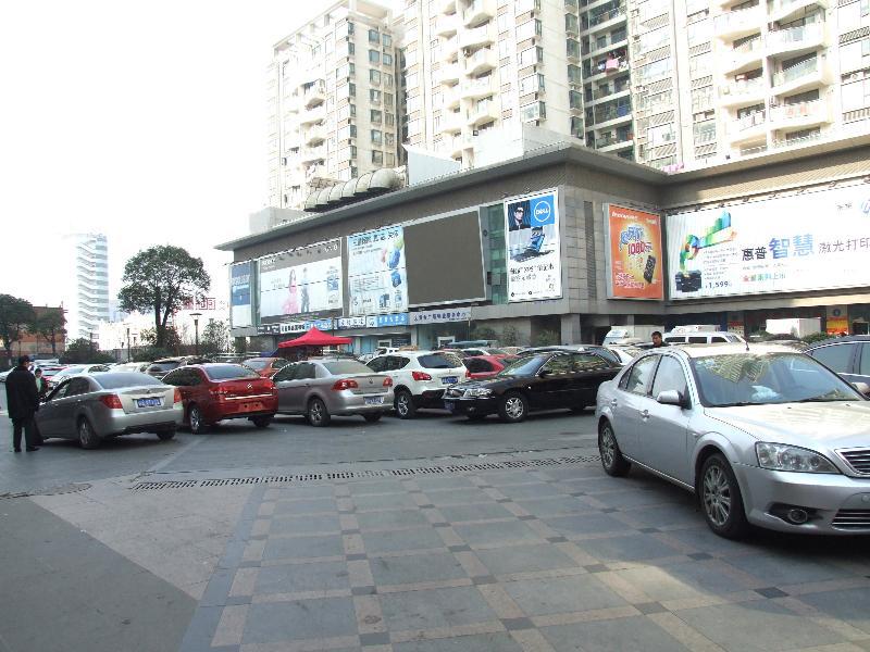 Jinjiang Inn Hefei Jinzhai Road Zhongke Hotel Esterno foto