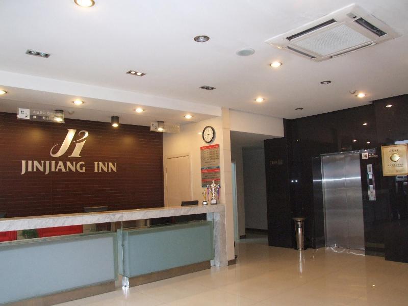 Jinjiang Inn Hefei Jinzhai Road Zhongke Hotel Esterno foto