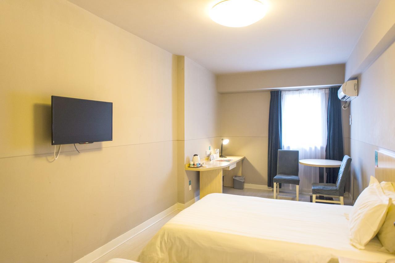 Jinjiang Inn Hefei Jinzhai Road Zhongke Hotel Esterno foto