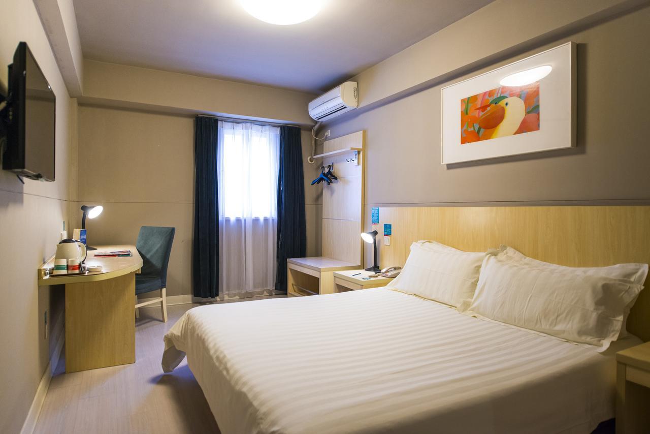 Jinjiang Inn Hefei Jinzhai Road Zhongke Hotel Esterno foto