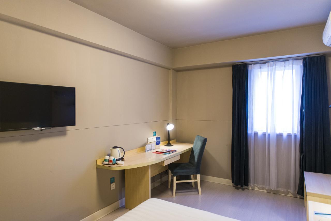 Jinjiang Inn Hefei Jinzhai Road Zhongke Hotel Esterno foto